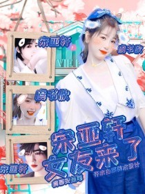 最新每日黑料